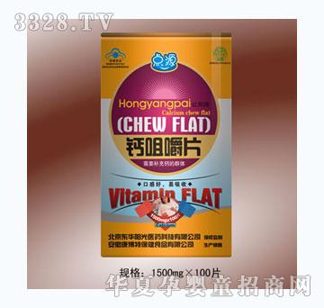 �cԴ�}�׽�Ƭ���ЋD�ͣ�1500mg��100Ƭ