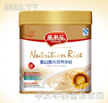 ���ט���ɽ޲�נI�B�׷�500g