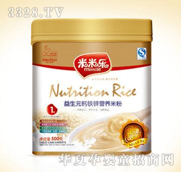 ���ט�����Ԫ�}�F�\�I�B�׷�500g