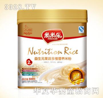 ���ט�����Ԫ���߶�I�B�׷�500g