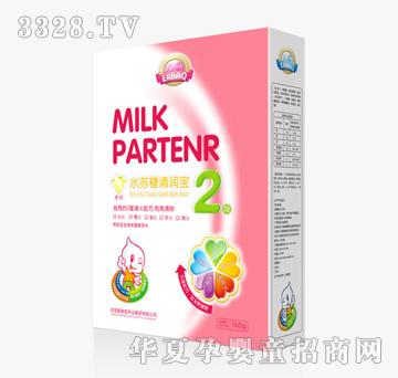 ����ˮ�K���坙��2�Σ�160�˺��b��