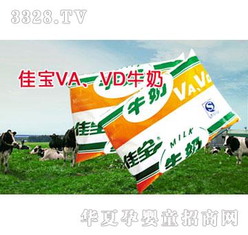 �ь�VA��VDţ��230g