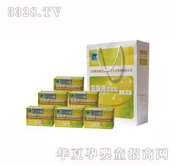 ��ͯ�Ͱ���Դ��������w��ϣ�6�жYƷ�b��