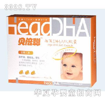 �΋���ؐ����ͯDHA�a��Դ