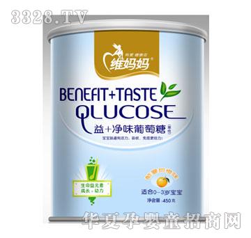 �S����450g �b��+��ζ������