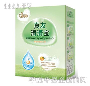 �S����160g���b�̑B���匚�������w�|�׃��ͣ�