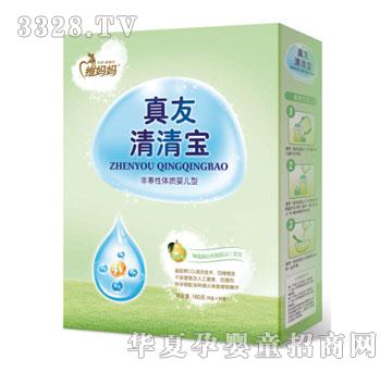 �S����160g���b�̑B���匚���Ǻ����w�|�냺�ͣ�