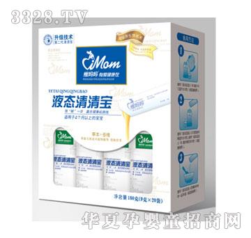 �S����180g���bҺ�B���匚���ݱ�+��S��