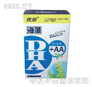��������DHA+AA