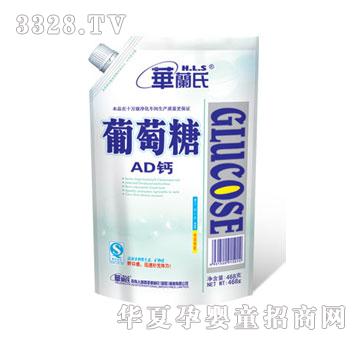 �A�m��AD�}������468��