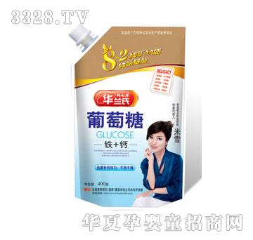 �A�m���F+�}������400��
