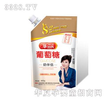 �A�m���̰�H������400��