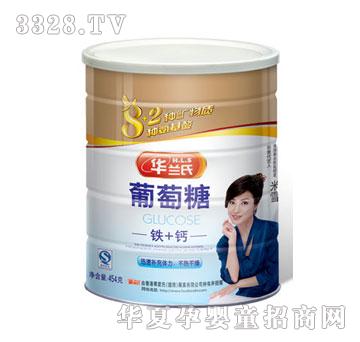 �A�m���F+�}������454��