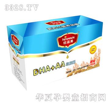 �~����DHA+AAܛ�z��