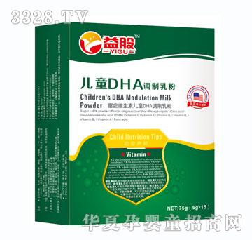 ��Ƀ�ͯDHA�{�����