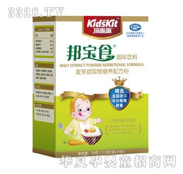 ����ɰʳ����ѿ��ȡ��I�B�䷽�ۣ�