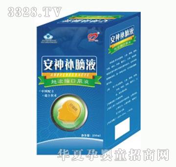 ��G�����a�XҺ��40��-�䣩