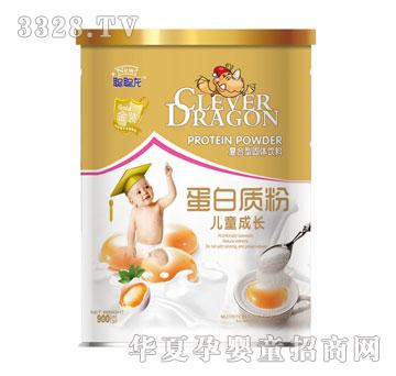 ����ͯ���L�����|��900g