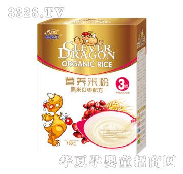 �����׼t���䷽3�ΠI�B�׷�160g