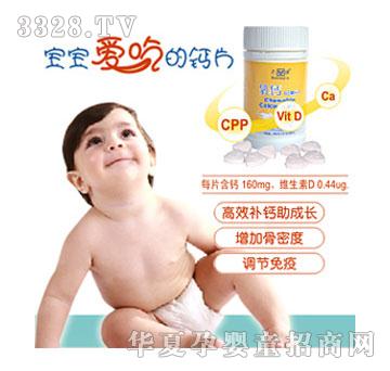 Ԫ�����}���׽�Ƭ��