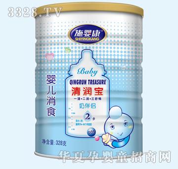 ʩ�뿵�냺��ʳ�坙(r��n)��YJQ-077