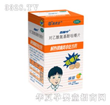 ʩ�F�������������Ӿ׽�Ƭ