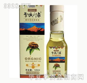 ѩ��ӡ��120MLҰ���ЙC������