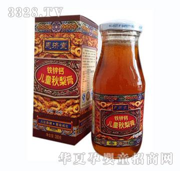 �������F�\�}��ͯ�����380g