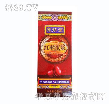 �����ú��b�t����{350g