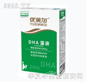 ������DHA����