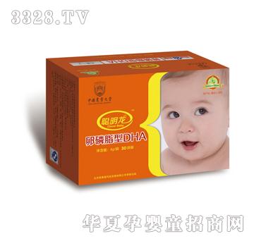 ������������֬��DHA30���b