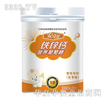 ���惺 �b�F�\�}�I�B������