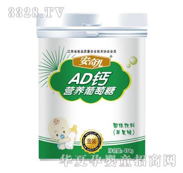 ���惺AD�}�O��ζ�I�B������