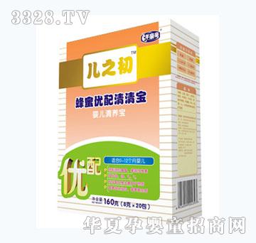 ���H�H���ۃ���냺���B�����b160g