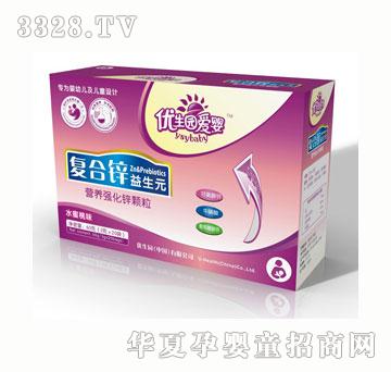 �����@�ۋ�ͺ��\����Ԫ�w��