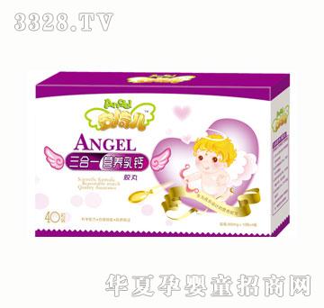 ����������һ�I�B���}���a�z��