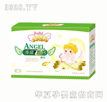 ������Һ�w���}���a�z��40���b