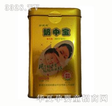 ��Ë����o��Ş���Ќ�������o�c�ͣ�