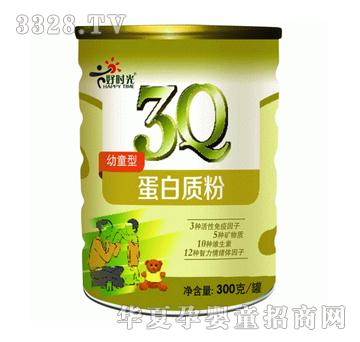 �Õr��3Q���嵰�׷ۣ���ͯ�ͣ�
