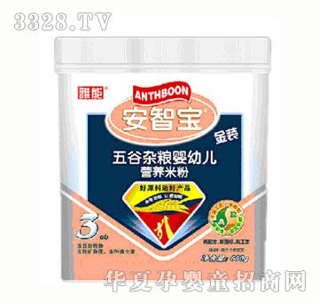 ���ܰ��ǌ�����s�Z���׃��I�B�׷�680g3��
