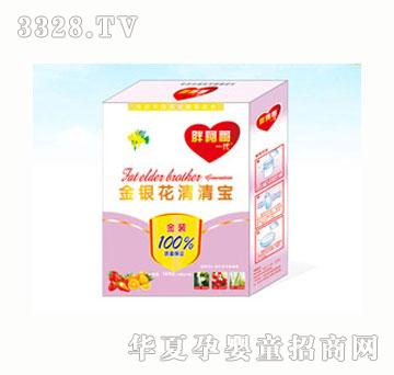 �ְ���һ�����y�����匚160g��8g��20����