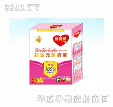 �ְ���һ������Ԫ���匚160g��8g��20����