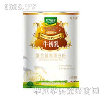�o������ţ����ͺϠI�B���׷�
