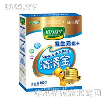�o����������Ԫ��+���匚160g