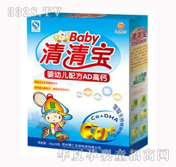 ���ʿƼ�babyAD���}���匚