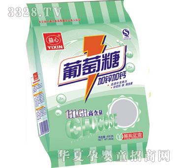 600g���Ľ������\���}������