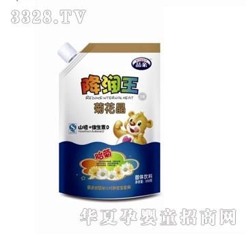 Ʒ�H350g�ջ���