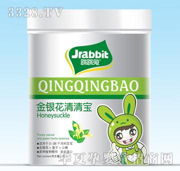 ���������匚Ͱ�b-���y��