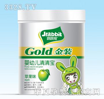 ���������匚Ͱ�b-���b(�O��ζ)