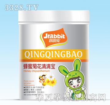 ���������匚Ͱ�b-���۾ջ�